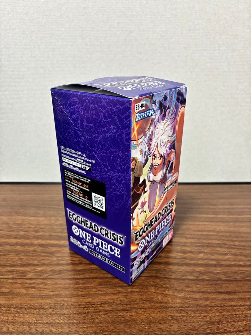 新品未開封テープ付きONEPIECEカードEGGHEADエクストラブースター