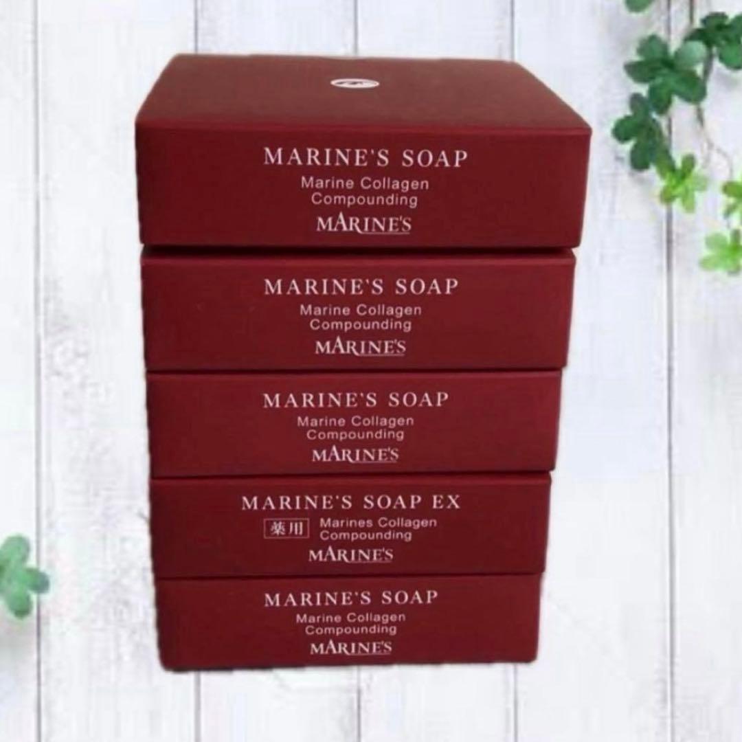 マリンズソープ