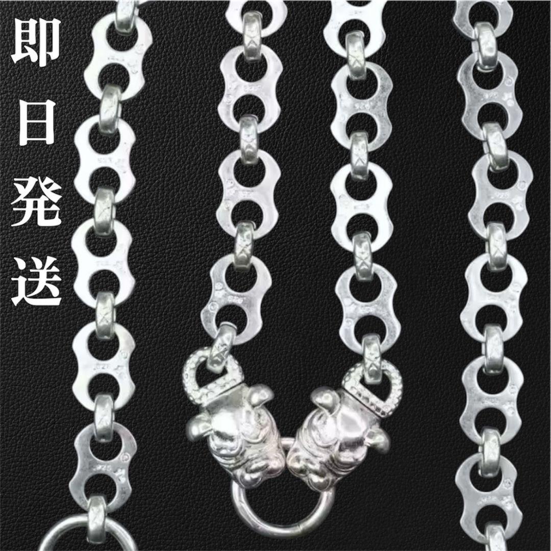 シルバー925刻印 ヴィンテージチェーン ピットブル彫刻 ネックレス 重厚感 犬 肉球 プレート コイン シルバー ネックレス ペンダント シルバー925