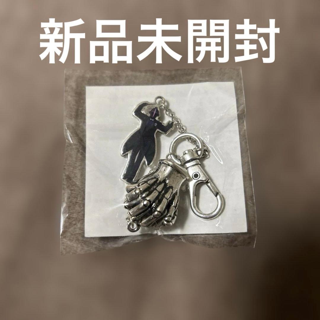 メイドインアビス フィルムコンサート 深奏の響命 ボンドルド メタル