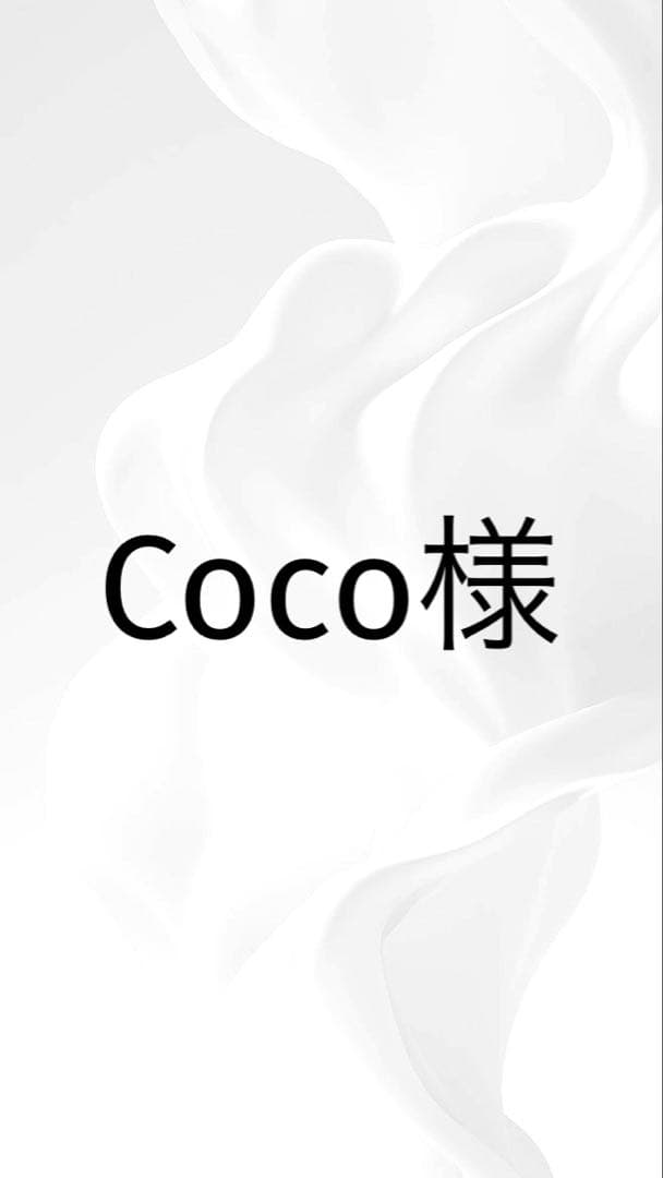 シークエンス3×2