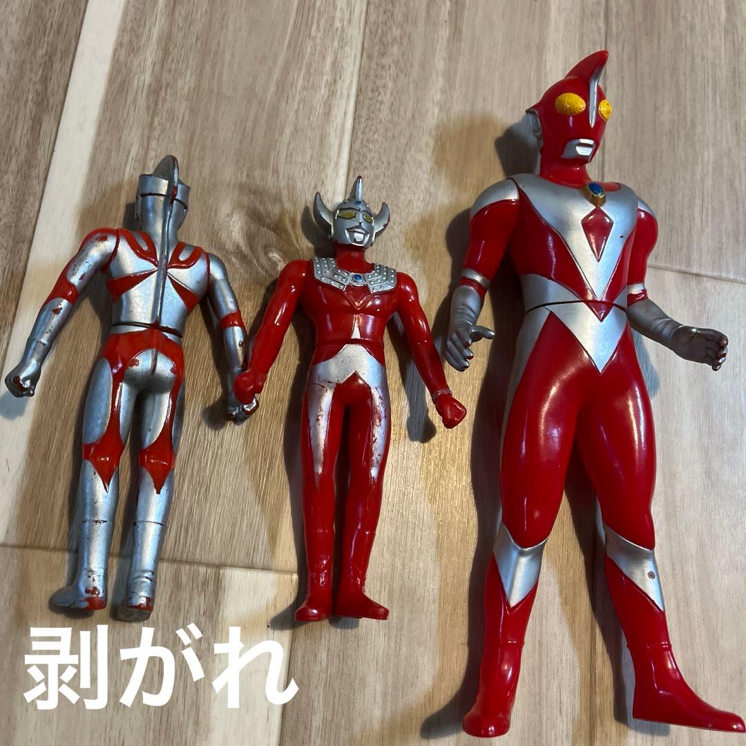 ウルトラマンシリーズ怪獣ソフビ29体 1990年代 円谷プロ - メルカリ