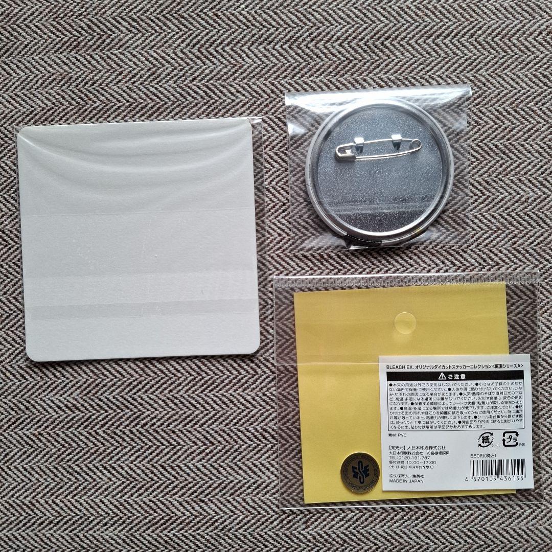 BLEACH 原画展 平子真子 セット - メルカリ