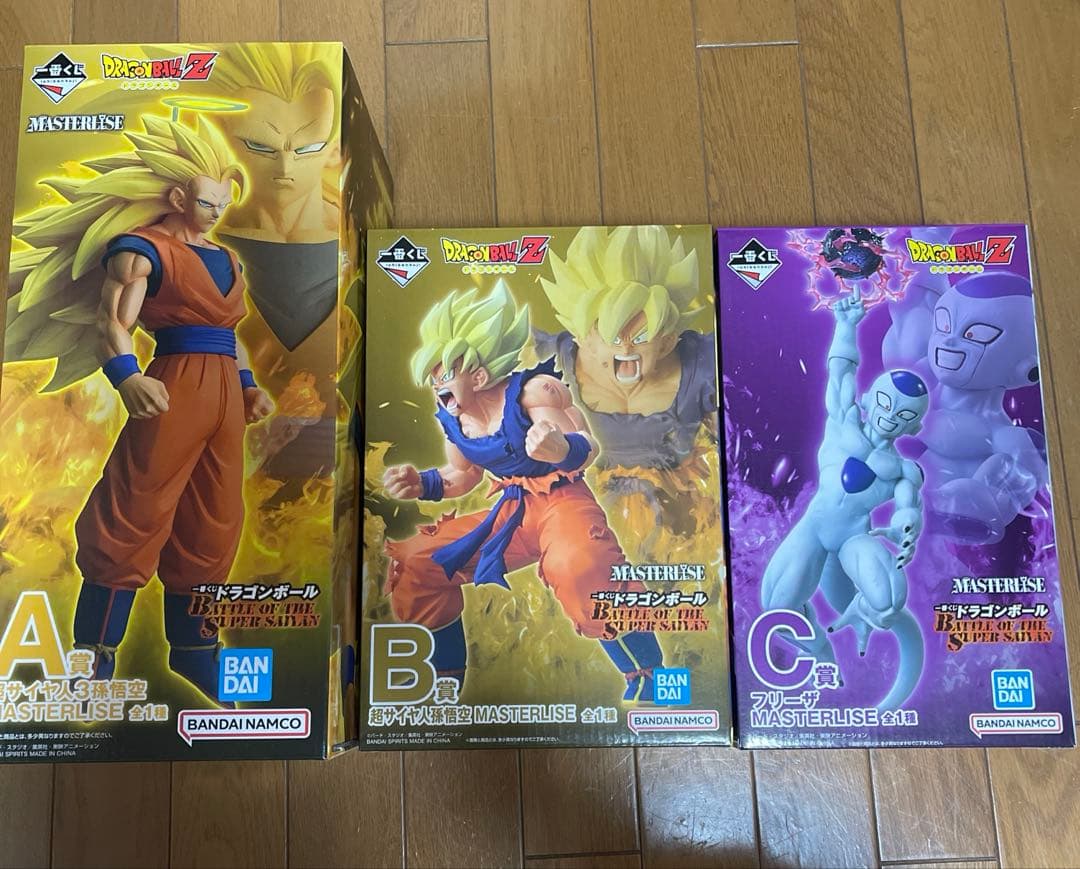 一番くじ ドラゴンボール A.B.C賞 孫悟空 フリーザ 3点セット 即購入可