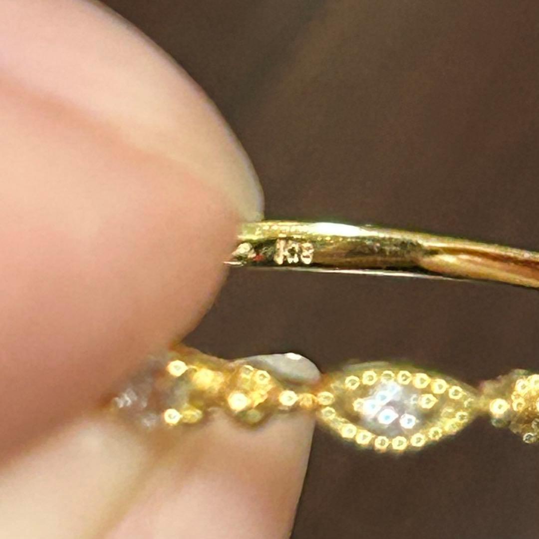 ダイヤモンドリング　K18ゴールド 0.07ct ゴールドリング　ゴールド