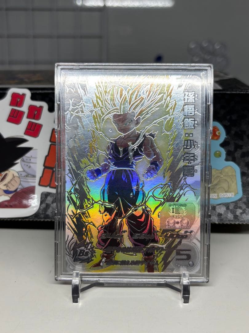 スーパードラゴンボールヒーローズ UM12-SEC3LC 孫悟飯　自己排出美品!