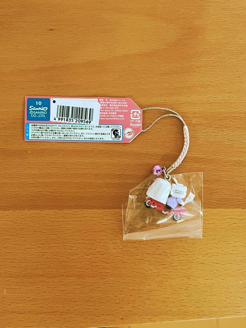 ハローキティ ストラップ ダニエル ご当地キティ 軽井沢 ウェディング