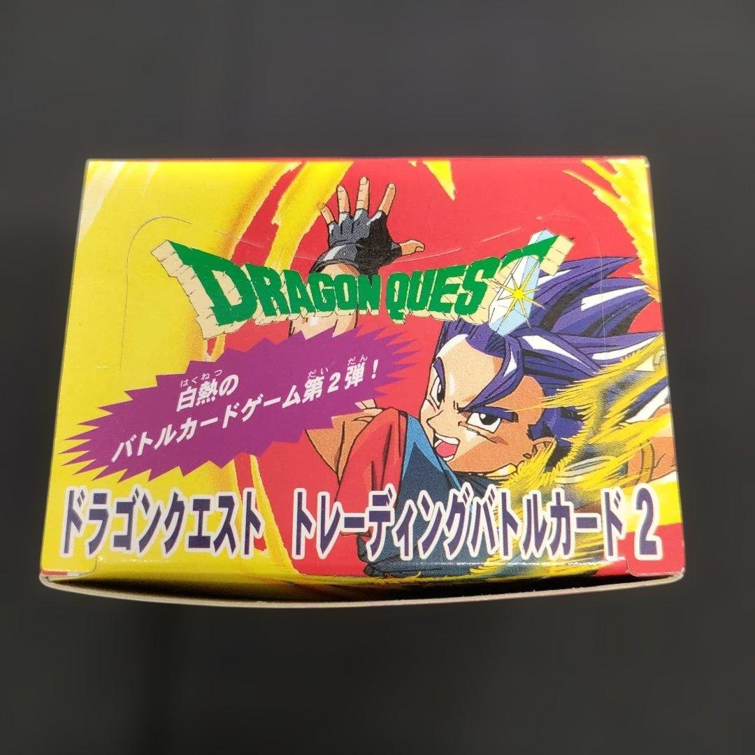 新品未開封ドラゴンクエスト トレーディングバトルカード2 エニックス