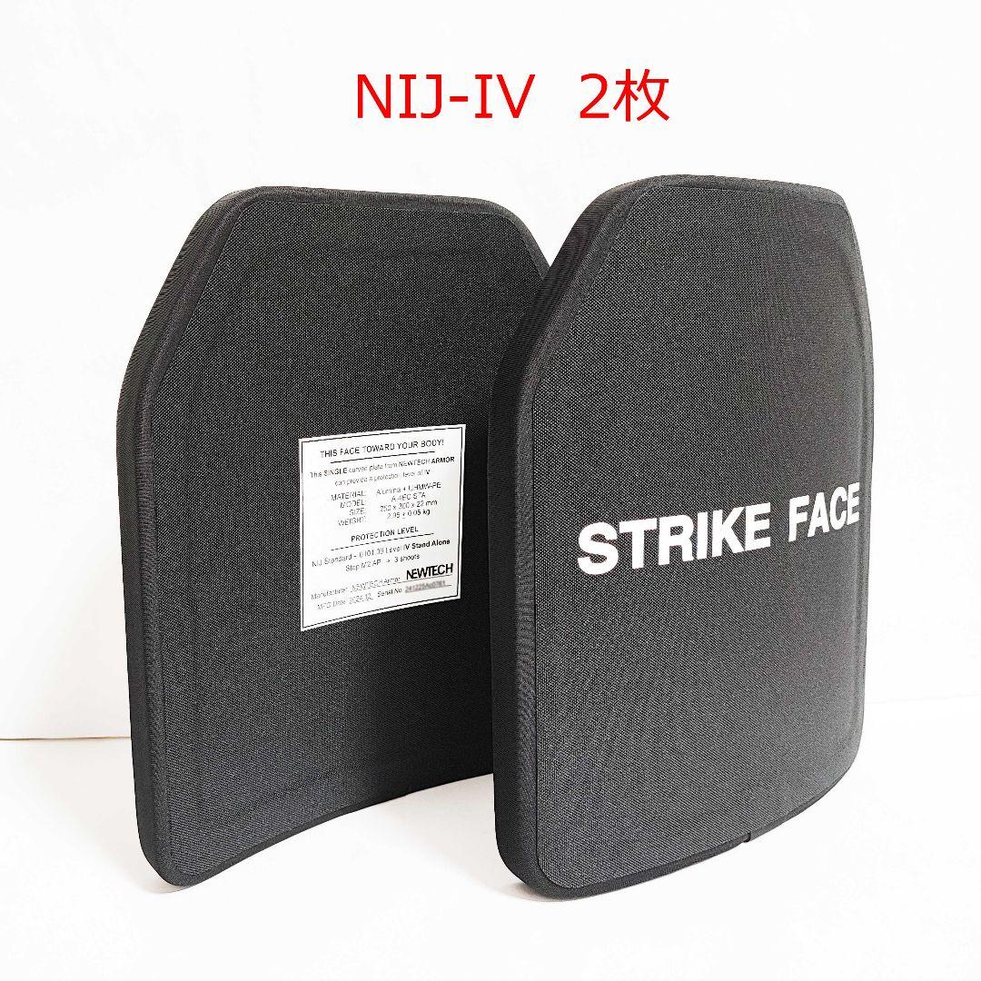 NIJ IV レベル４ 防弾プレート SAPI Mサイズ ２枚 Newtech