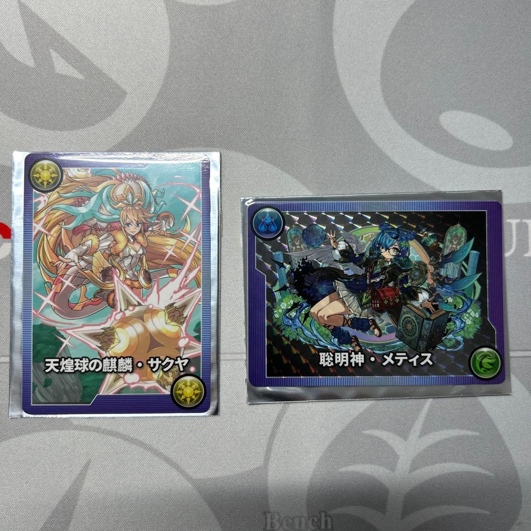 パズドラ　未使用モンスターメモリーカード2点組　メティス サクヤ