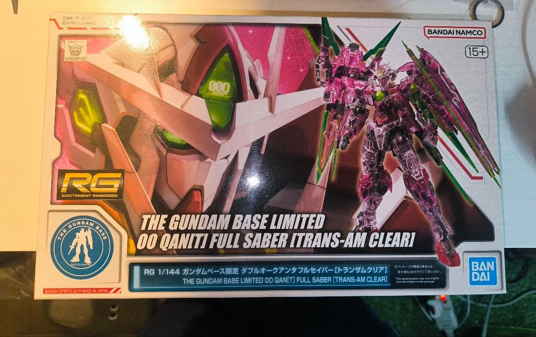 RG 1/144 ガンダムベース限定 00クアンタフルセイバー トランザムクリア