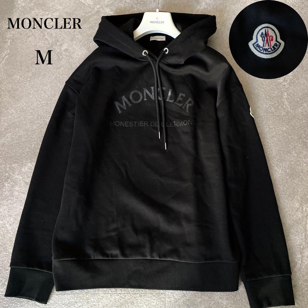 美品/23年式★モンクレール　FELPA パーカー　裏起毛　メンズ　黒　M