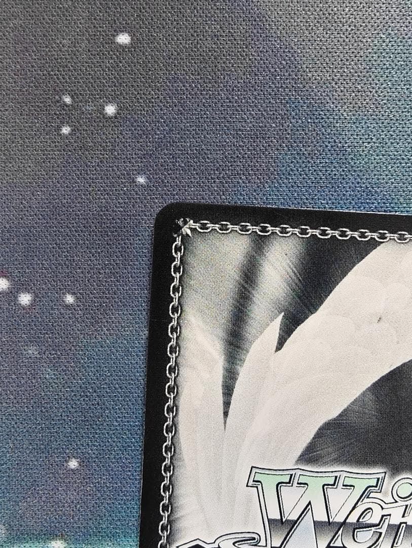 ws ヴァイスシュヴァルツ ラストキングダム クラウン PR+ プロモ