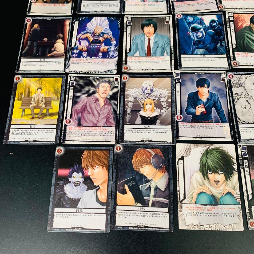 デスノート DEATH NOTE トレーディングカード L エル 夜神月 - メルカリ