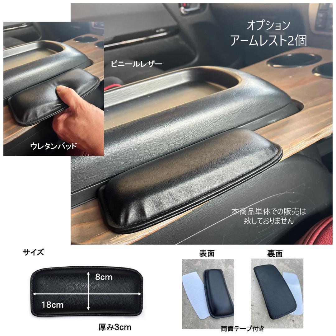 ちーちくさん　オーダーページになります