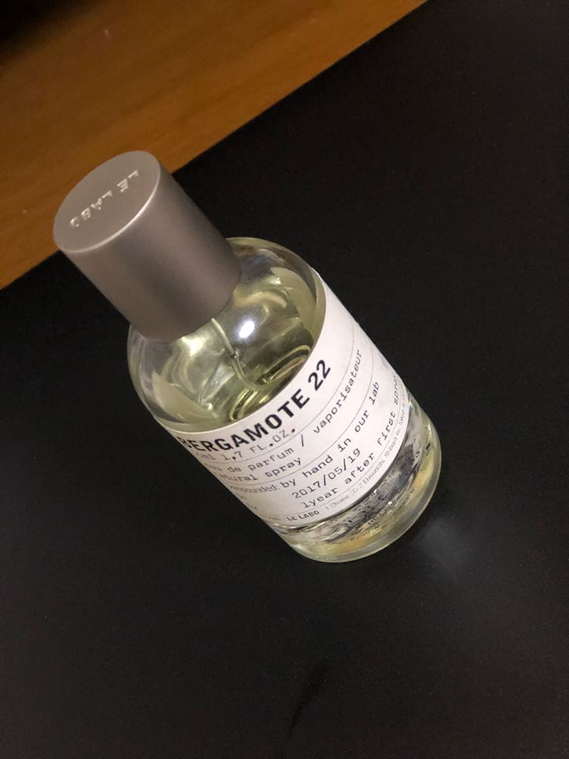 BERGAMOTE 22 LE LABO 50ml ルラボ 最終価格