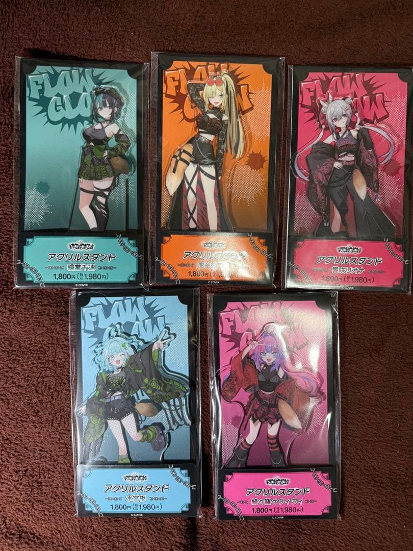 FLOW GLOWアクリルスタンド全5種 ファミマ限定