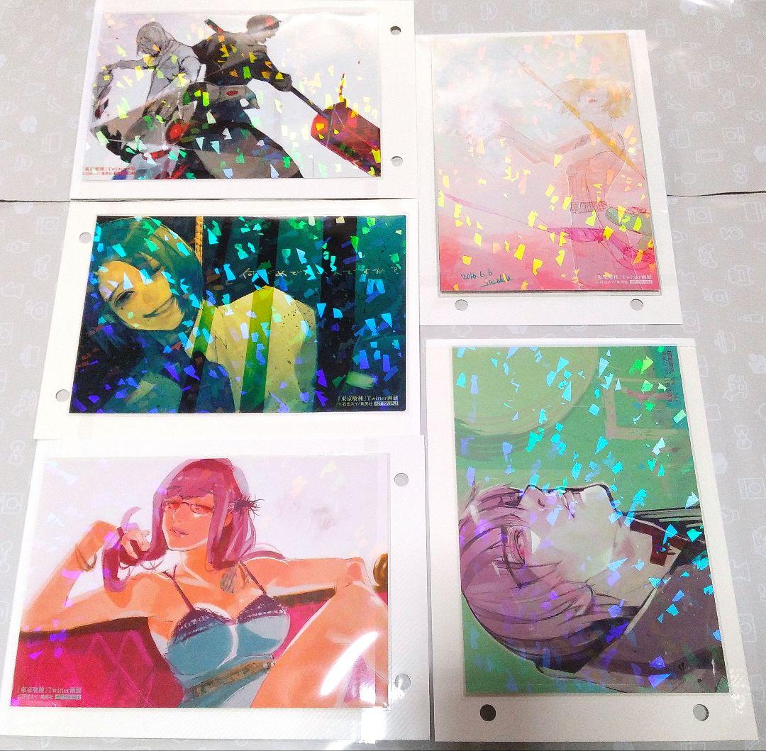東京喰種 Twitter画展限定イラストカード全種25枚【匿名配送】 - メルカリ