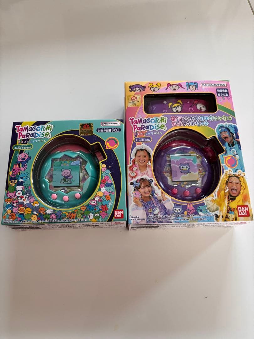 たまごっちパラダイス フォレスト 竹下☆ぱらだいす&しなこSPセット