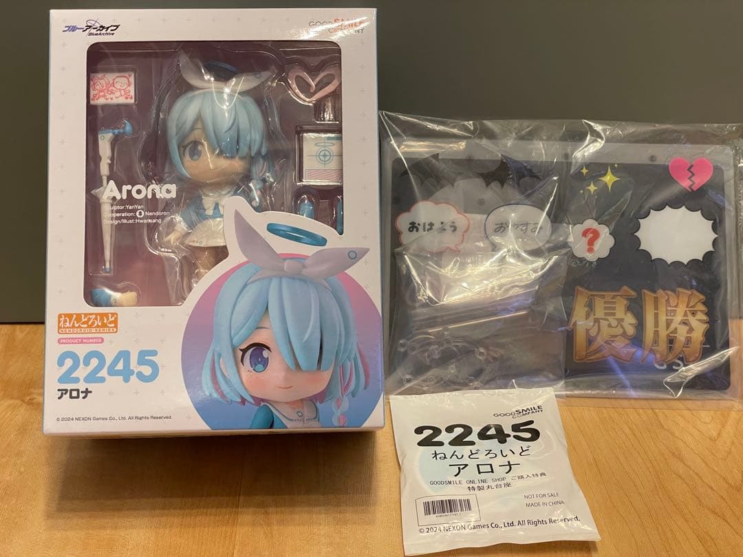 ブルアカ アロナ ねんどろいど フィギュア 特典 特製丸台座 おまけ付き ブルーアーカイブ -Blue Archive-_ねんどろいど アロナ | 公式グッズ