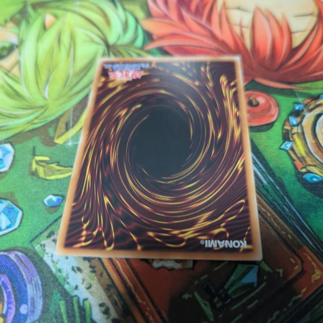 スカーレッドノヴァドラゴン 絵違い プリシク プリズマティック