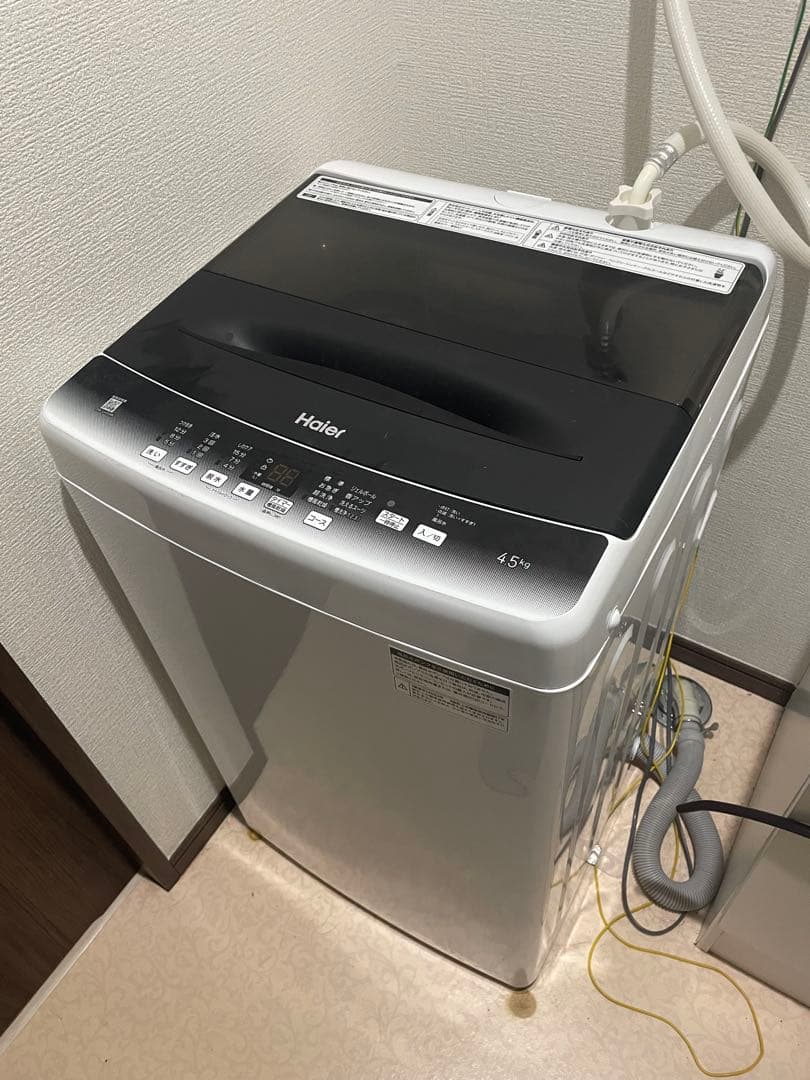 ハイアール　haier 洗濯機　JW-U45HK 4.5キロ　2023年製