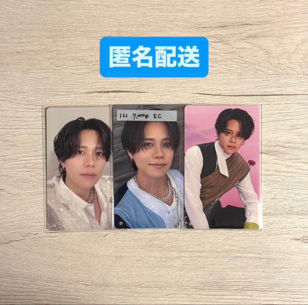 INI 藤牧京介 トレカ まとめ売り - メルカリ