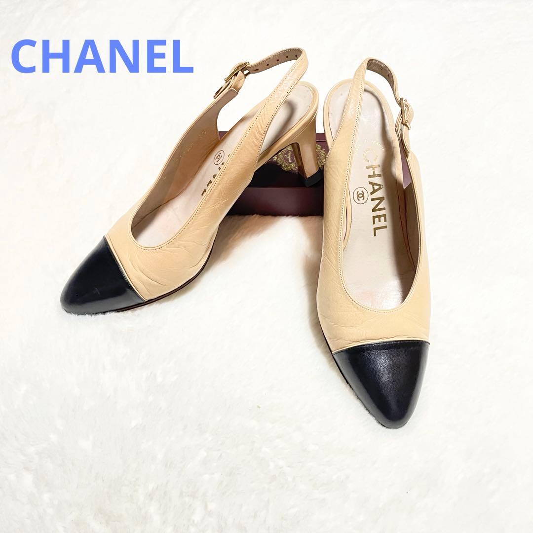 美品 シャネル パンプス レザー 刻印 イエロー AH4-5 0812-6 靴