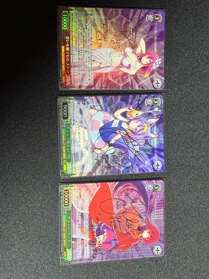 お*す様 ヴァイスシュヴァルツ　ノーゲームノーライフ　サイン　カードセット