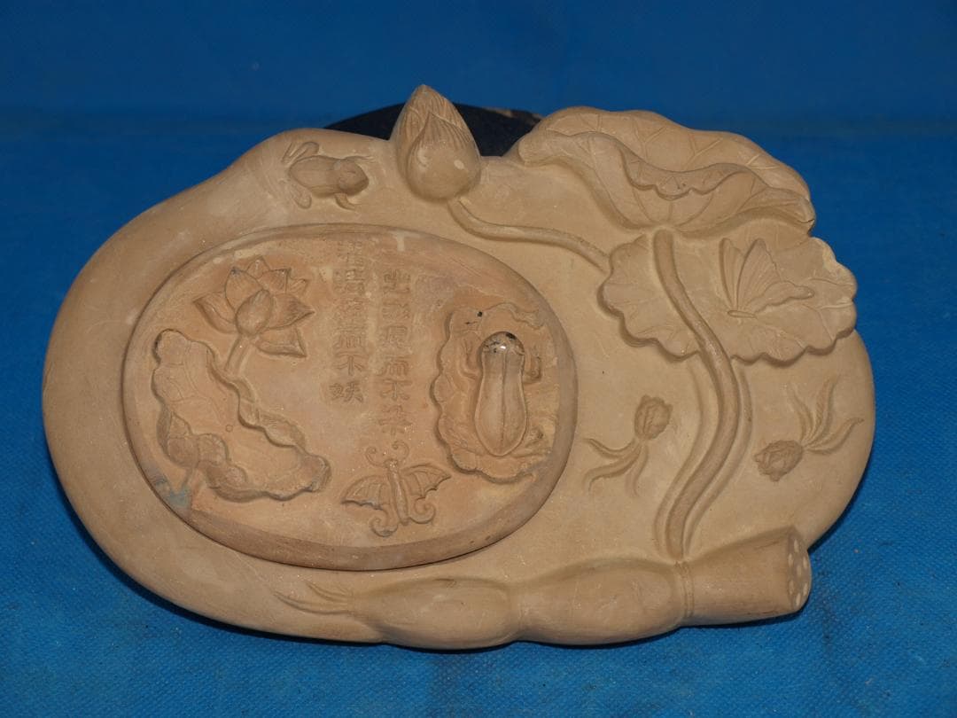 民間仕入れ品　中国立派な硯 鑑賞 工芸品※激安骨董品 N1441A9-2 楽天市場】骨董○赤間硯 / 陽刻花鳥文蓋付○一石の彫銘あり | 20世紀頃