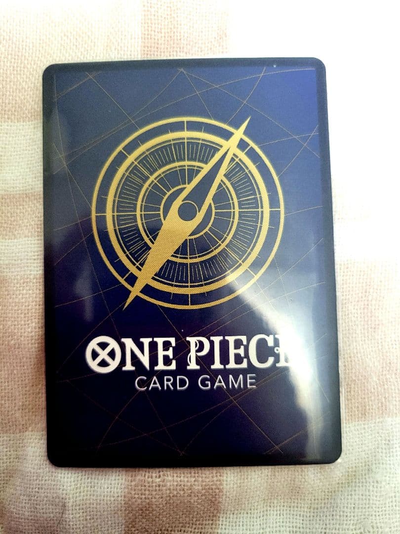 トニートニー・チョッパー：最強ジャンプ 応募者全員サービス R OP07