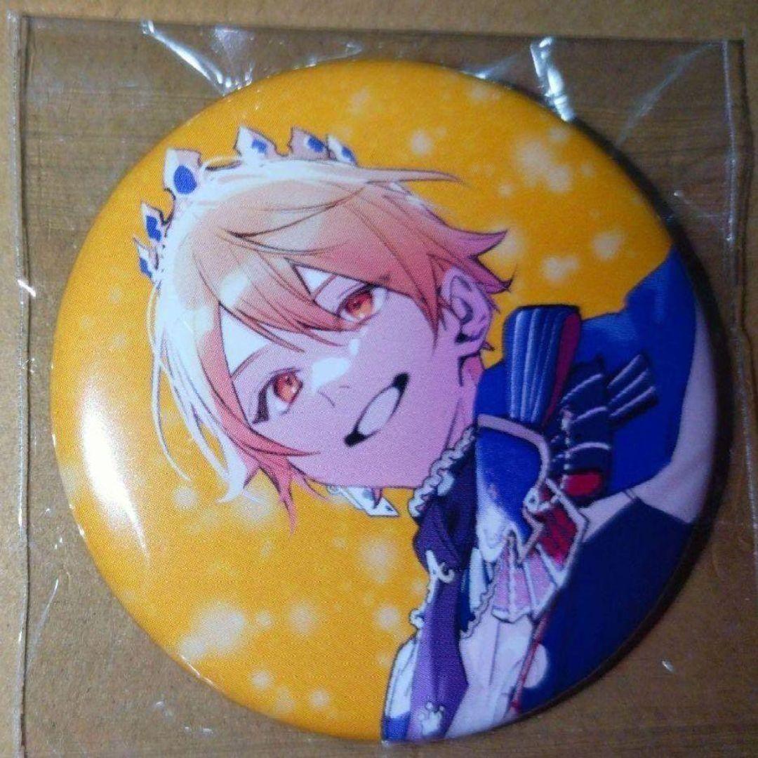 プロセカ 天馬司 ワンダショ 店舗購入特典 缶バッジ×2 キーホルダー×2