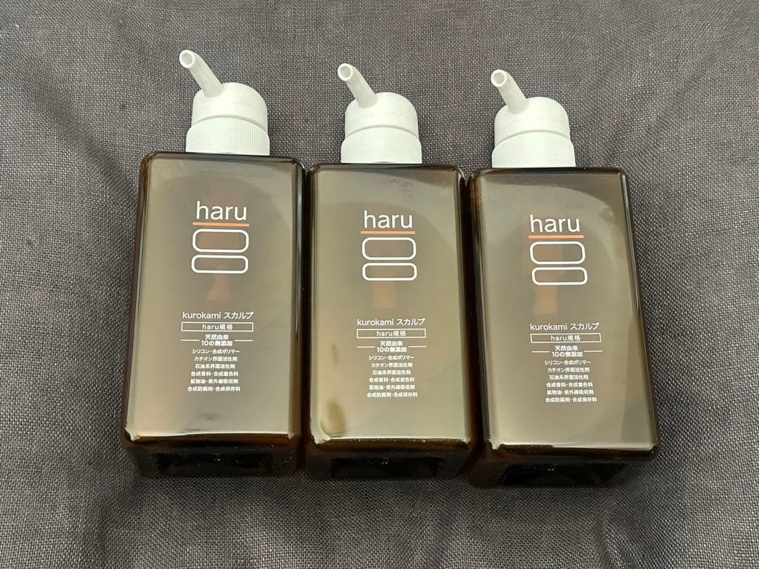 haru kurokami シャンプー 3本セット ノンシリコン 楽天市場】【3/4までP5倍】【haru 公式】ハル｜ haruシャンプー ハル