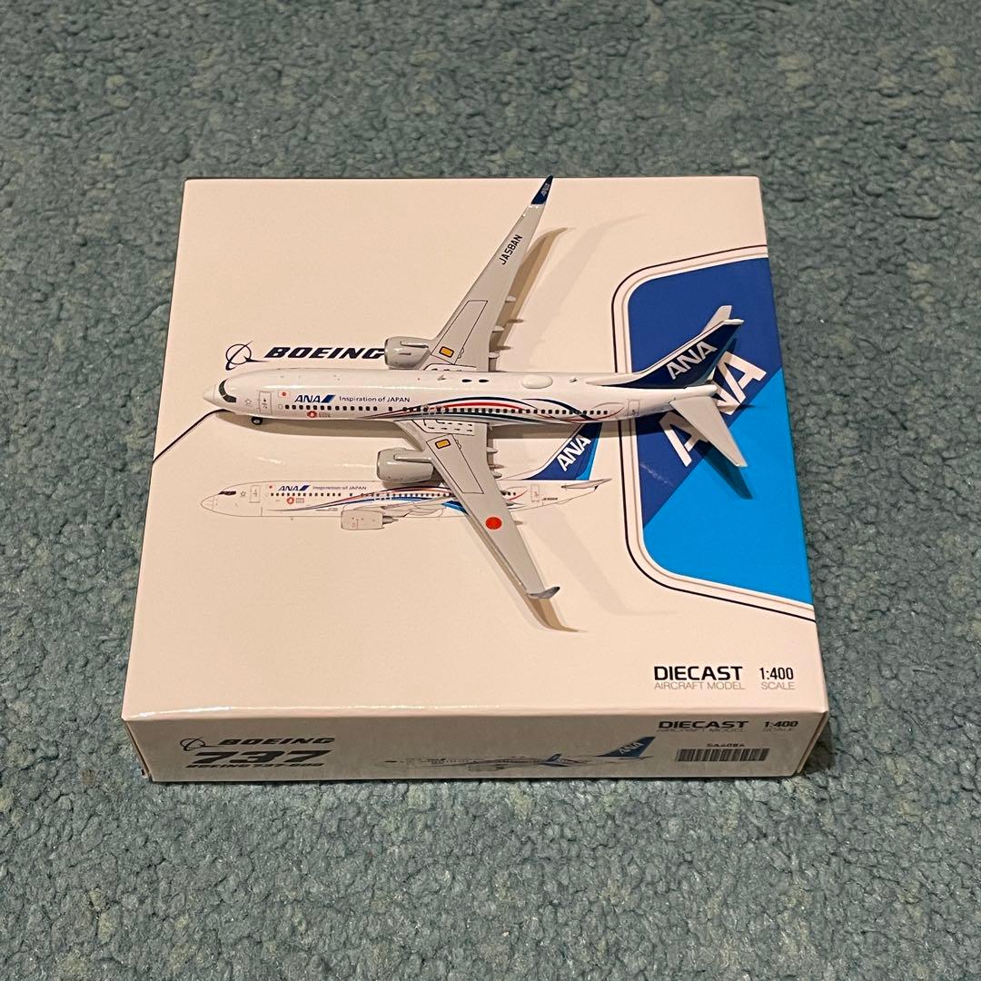 航空機・ヘリコプター ANA 737-800 JA58AN Expo 2025 JC 1:400 全日空 B737-800 大阪・関西万博 特別デザイン機「EXPO2025 ANA JET