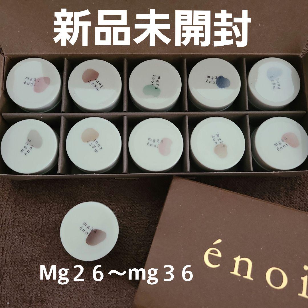 énoi ぷるマグ enoi ぷるマグ 34 バラ売り 新品未開封の通販 by Mon magasin｜ラクマ