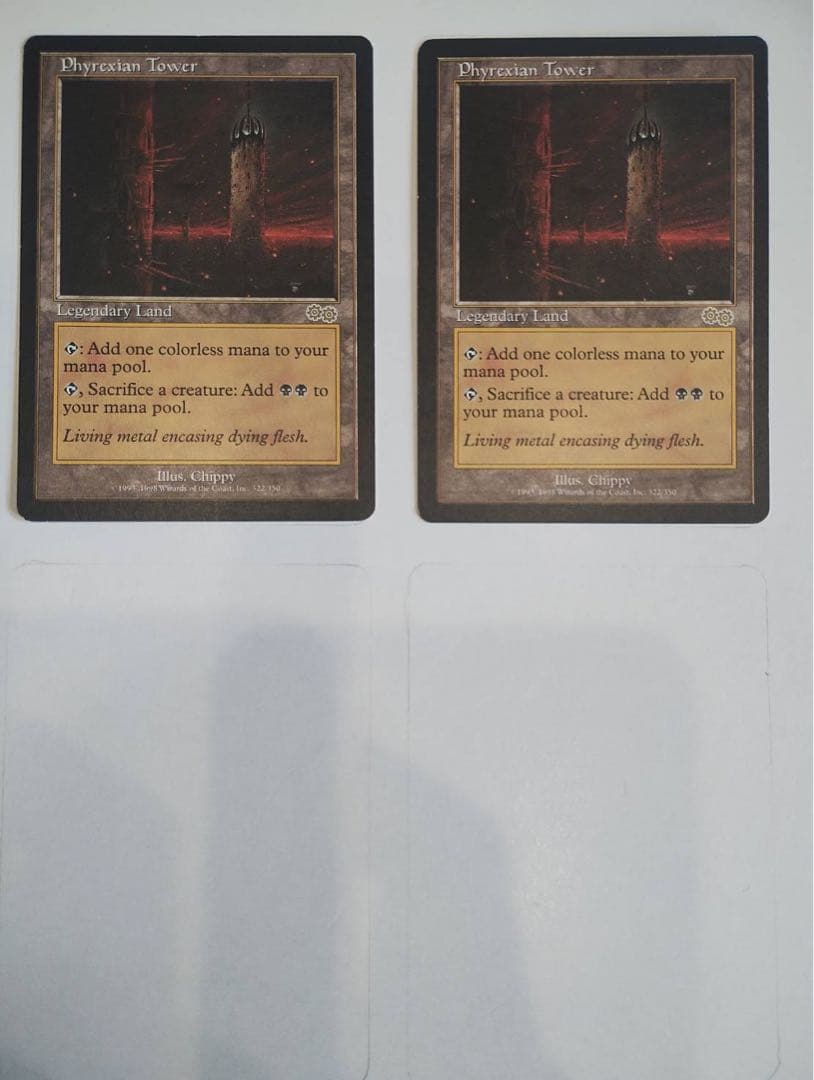 ファイレクシアの塔/ Phyrexian Tower 2枚セット Phyrexian Tower | Urza's Saga | Star City Games