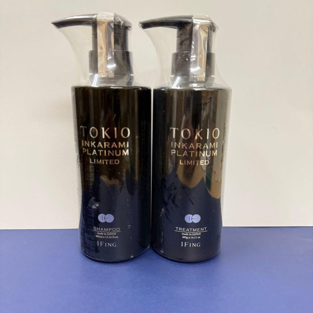 TOKIO IE インカラミ　プラチナム　リミテッド　シャンプー　トリートメント