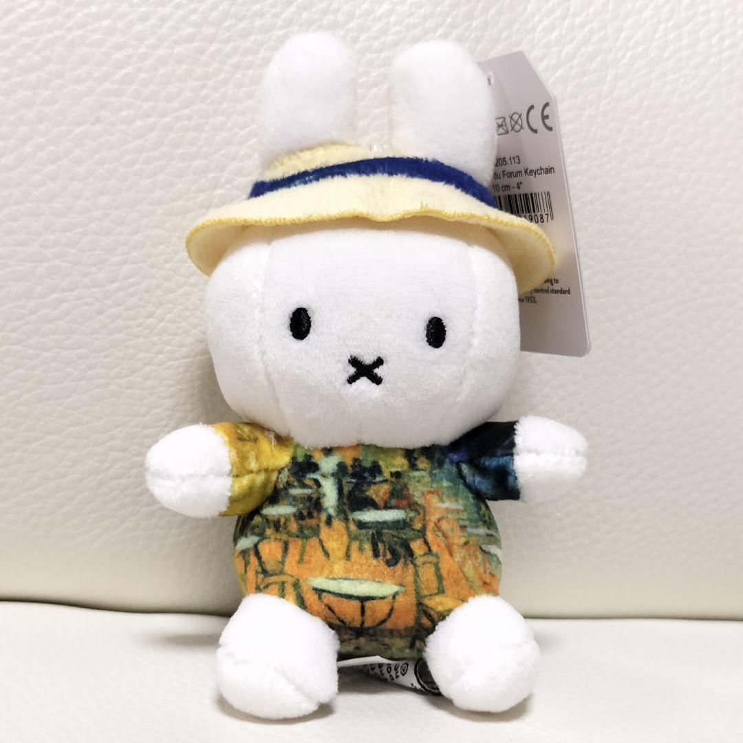 大ゴッホ展 ミッフィー 夜のカフェテラス ぬいぐるみ 小サイズ - メルカリ