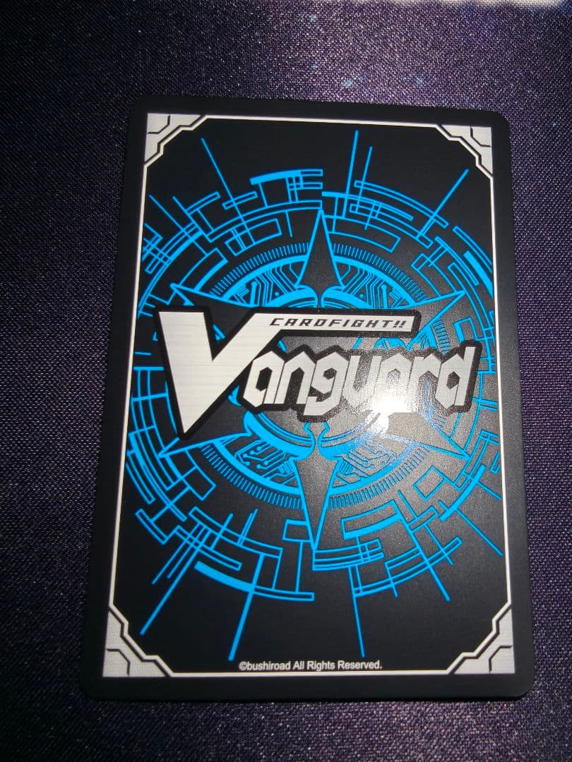 ヴァンガード 憧憬の乙女アラナ SIR - メルカリ