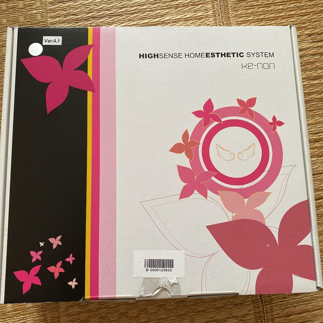 ケノン 脱毛器　Ver4.1