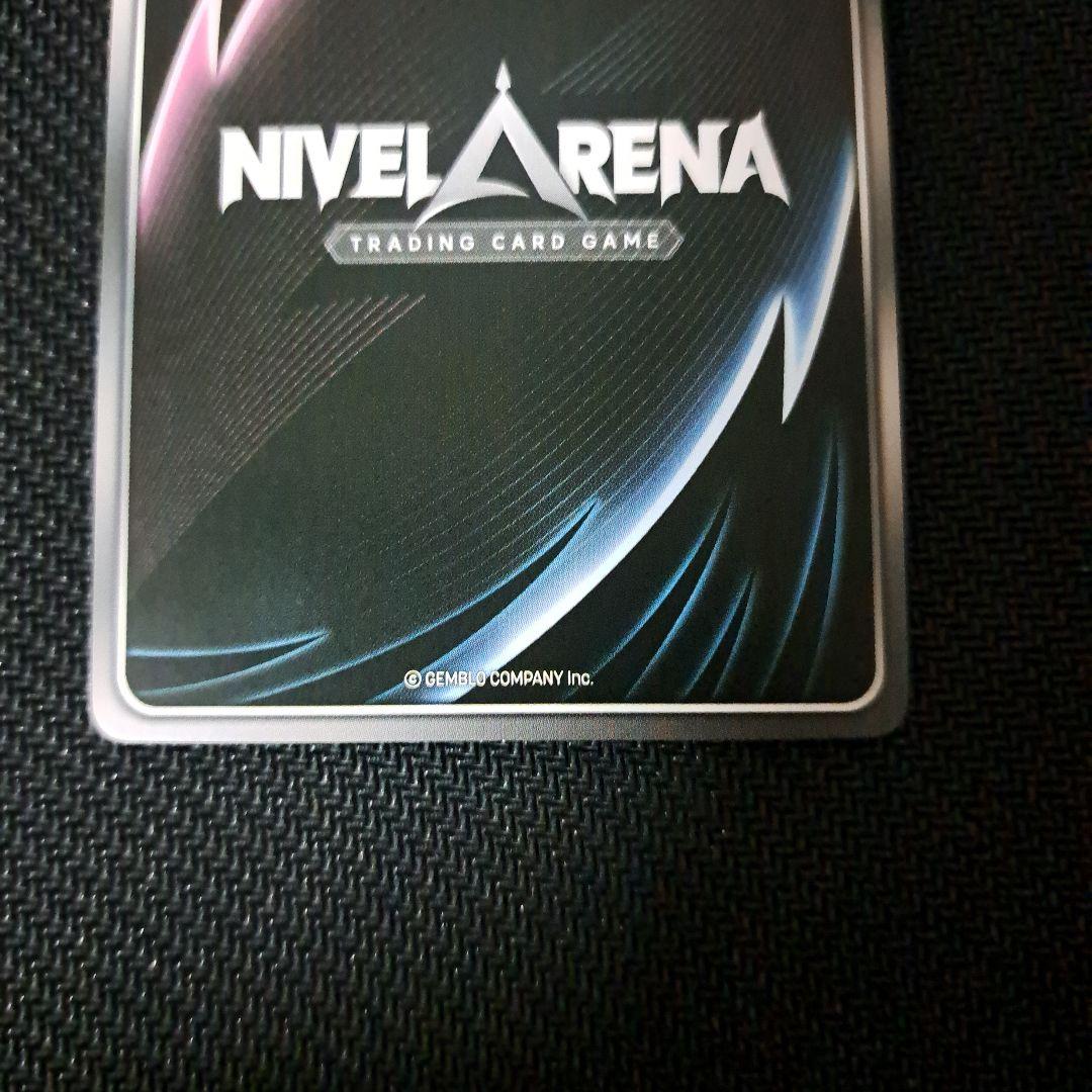 NIVEL ARENA NIKKE キングダム SPR エレグ サイン - メルカリ