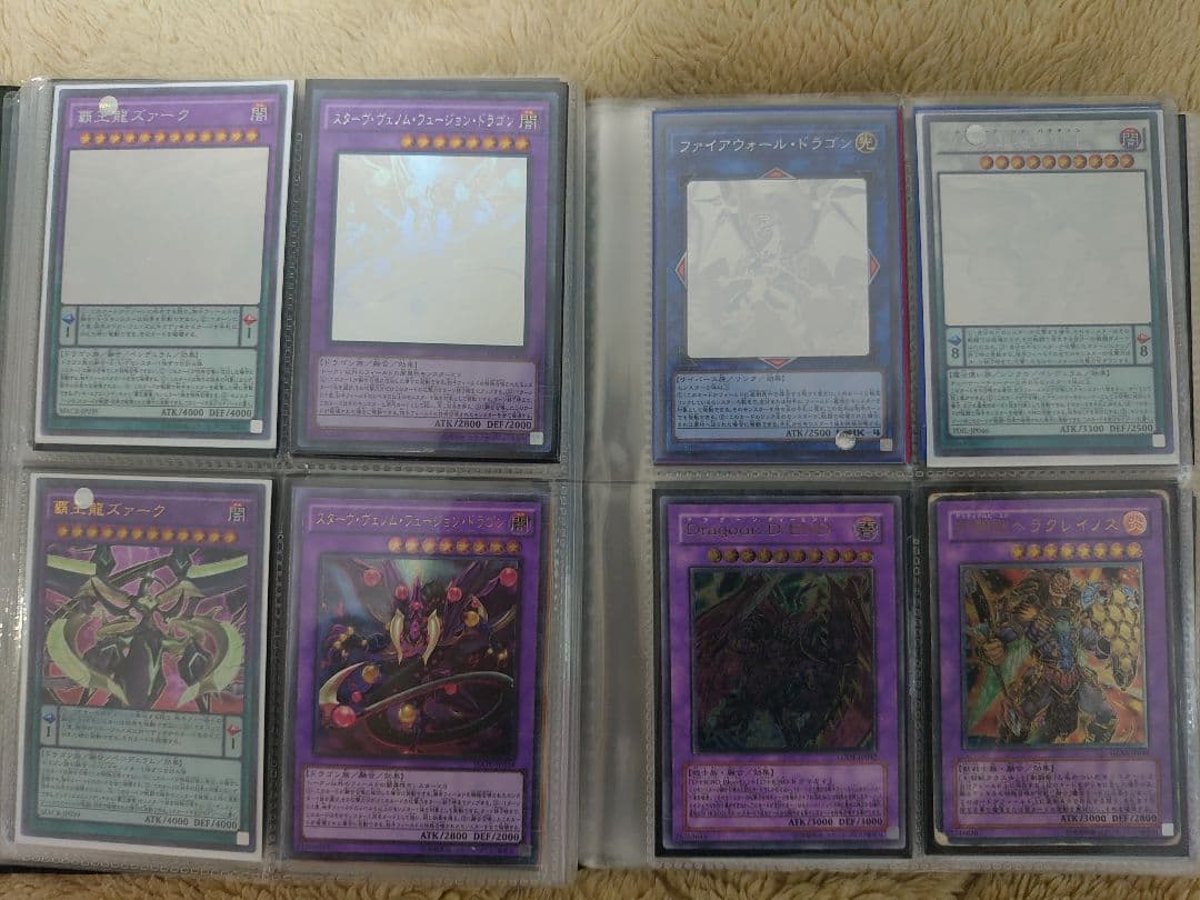 遊戯王 引退品 12デッキ+α バラ売り不可 - メルカリ