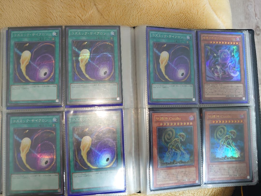 遊戯王 引退品 12デッキ+α バラ売り不可 - メルカリ