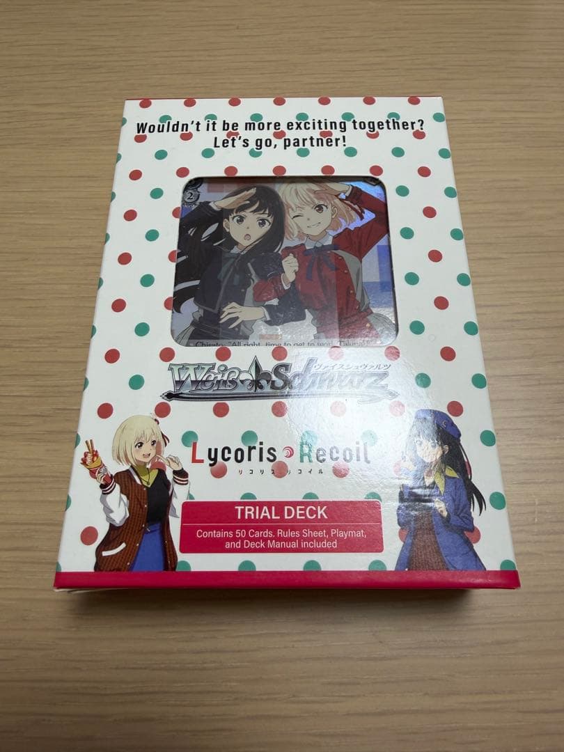 英語版 ヴァイスシュヴァルツ トライアルデッキ リコリス・リコイル未