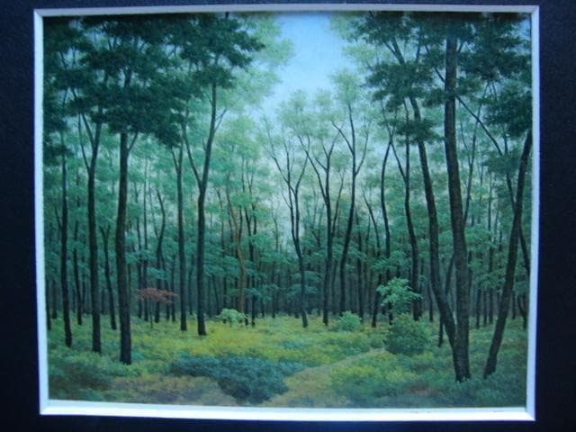 成田 ていすけ 【森の散歩道】 希少画集画、状態良好、新品高級額装付
