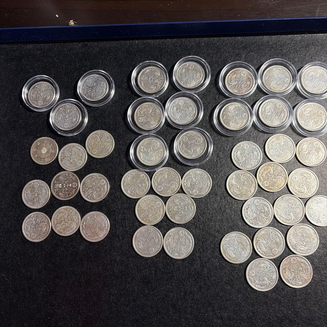 小型50銭銀貨　大正11〜13年　古銭　45枚 鳳凰 小型銀貨50銭 特年 大正11年銘(1923年) 近代銀貨 50銭 美品