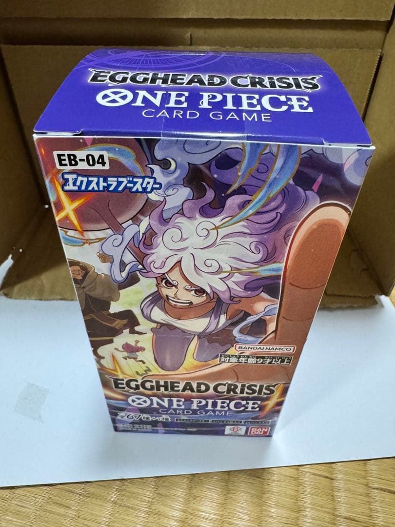 【テープ付き】エッグヘッドクライシス 1BOX ワンピースカードゲームEB-04 新品未開封 テープ付き】ワンピースカードゲーム エクストラブースター
