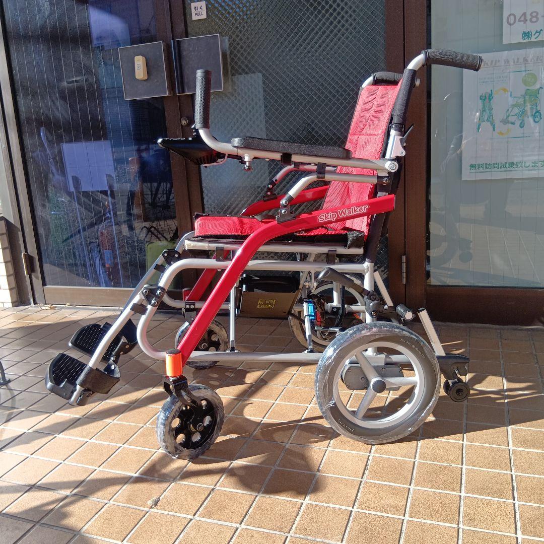 軽量　折りたたみ式電動車いす　16.3kg　 第9弾！　当ショップ内　最終在庫