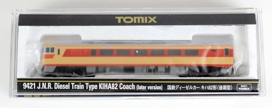 新品未使用 9421　TOMIX Nゲージ キハ82 後期型  ディーゼルカー