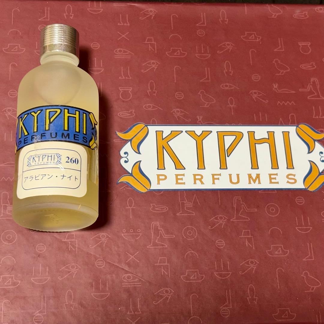 nanatan様専用】KYPHI エジプト香油 75ml 3種類おまとめ - メルカリ
